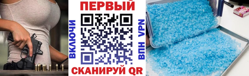 Amphetamine Premium  shop как зайти  Севск 