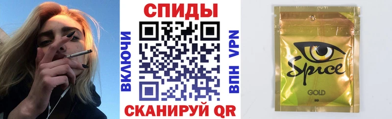 Бутират 99% Севск
