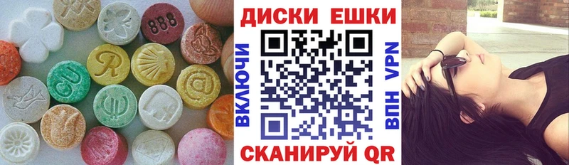 закладка  Севск  Экстази DUBAI 