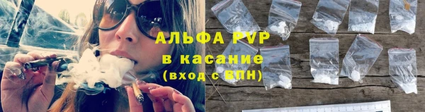 первитин Верхний Тагил
