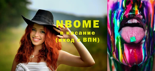 гашиш Верея