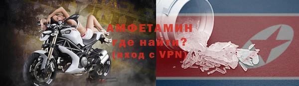гашишное масло Бугульма