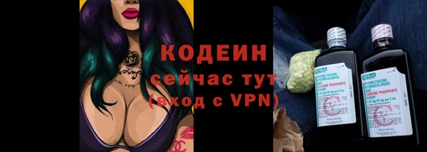 гашиш Верея