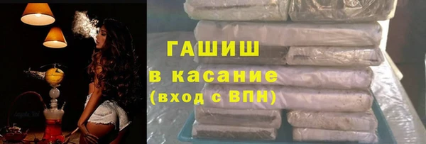 ECSTASY Семикаракорск