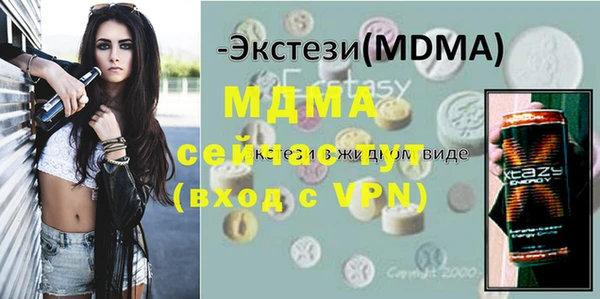 гашиш Верея