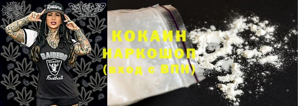 гашиш Верея