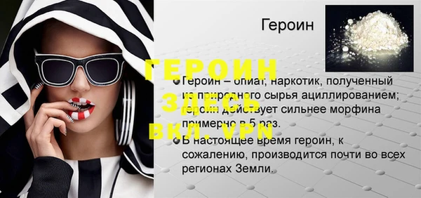 гашиш Верея