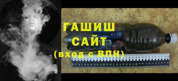 ECSTASY Семикаракорск