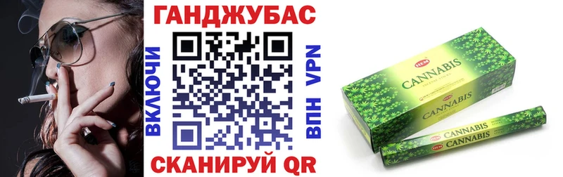 где купить   Севск  OMG зеркало  Канабис SATIVA & INDICA 